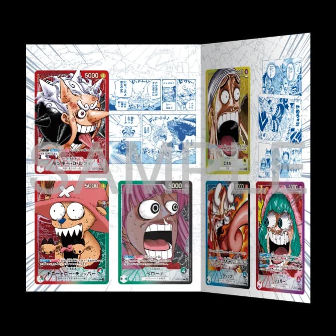 One Piece Base Shop Limited Collection Vol.1 JAP 2