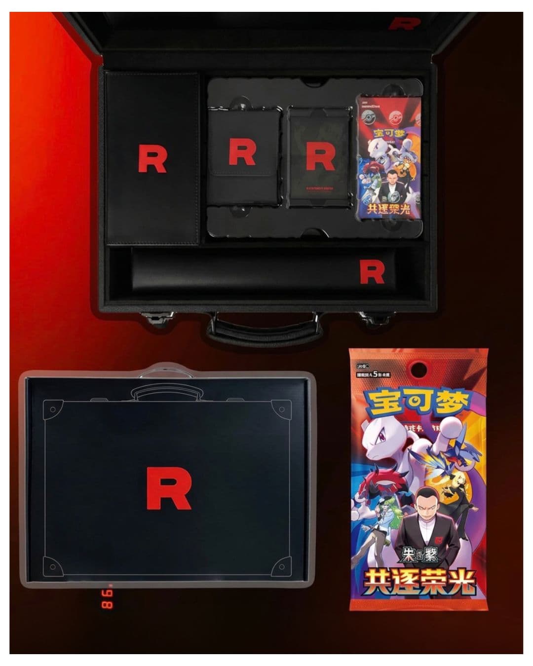 Pokemon The Rockets' Grand Vision Exclusive Gift Set CHN 2