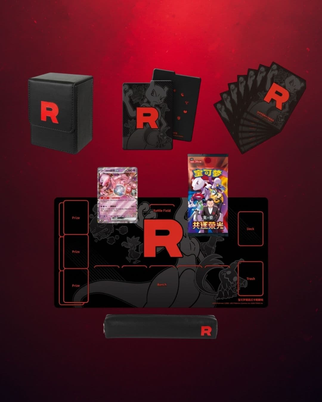 Pokemon The Rockets' Grand Vision Exclusive Gift Set CHN 3
