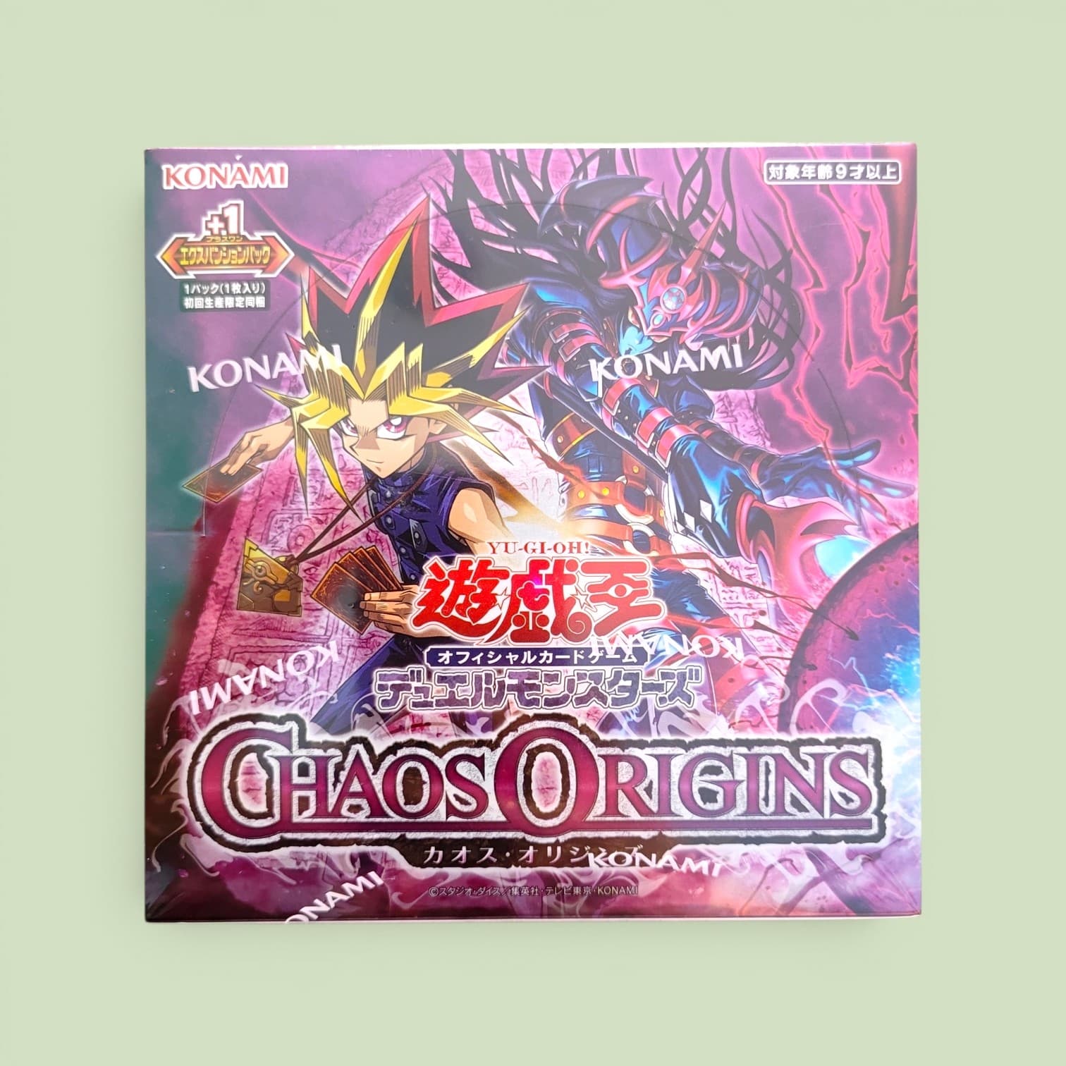 Yu-gi-oh Chaos Origins JAP