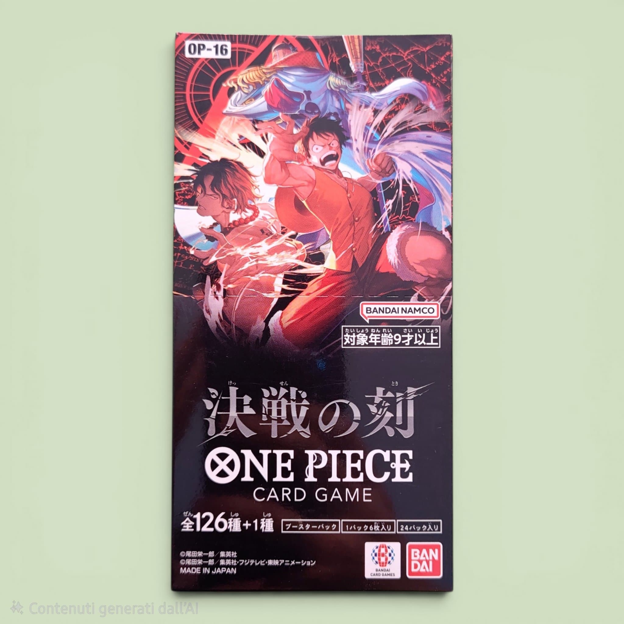 One Piece OP-16 JAP