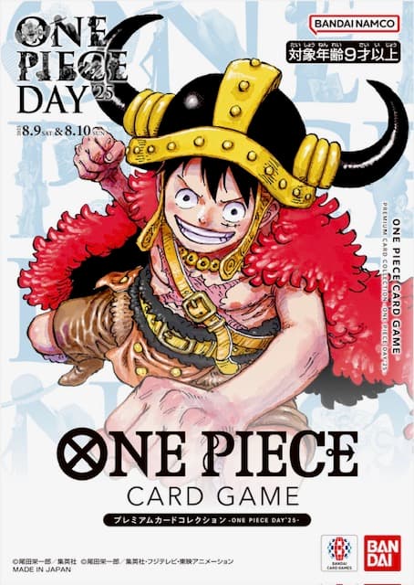 One Piece Premium Card Collection Day 25