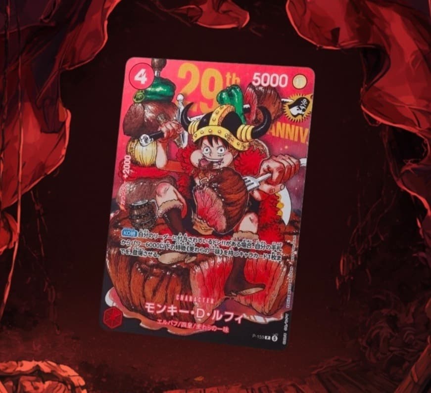 One Piece Luffy Shonen Jump Promo Regular