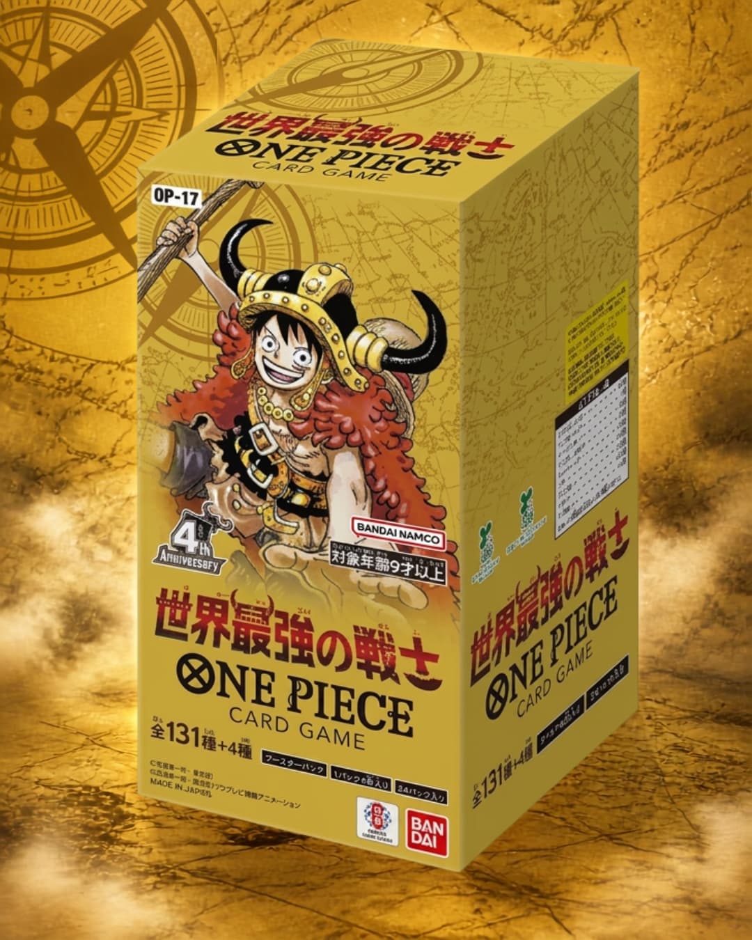 One Piece OP-17 The World’s Strongest Warriors Booster Box 24 Buste JAP